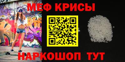 гидра Изобильный