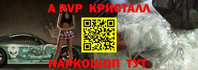 кокаин VHQ Ипатово