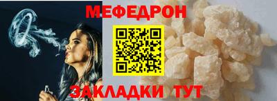 кокаин VHQ Ипатово