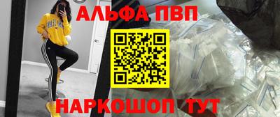 кокаин VHQ Ипатово