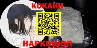 гидра Изобильный