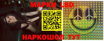 мефедрон мука Ирбит
