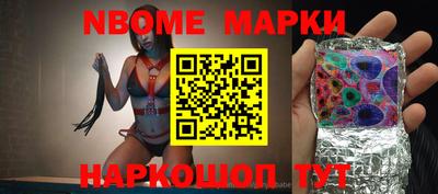 гидра Изобильный