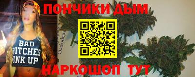 гидра Изобильный