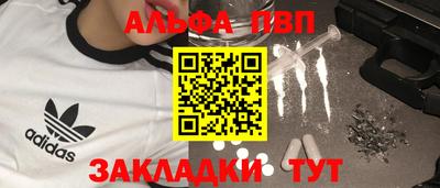 гидра Изобильный