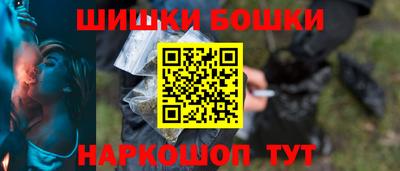 кокаин VHQ Ипатово