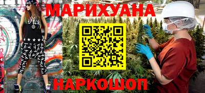 мефедрон мука Ирбит