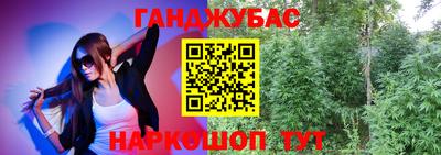 гидра Изобильный