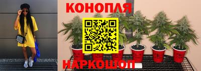 мефедрон мука Ирбит