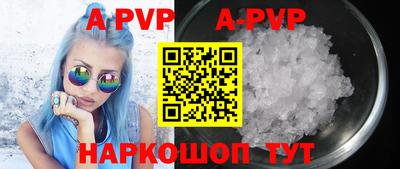 мефедрон мука Ирбит