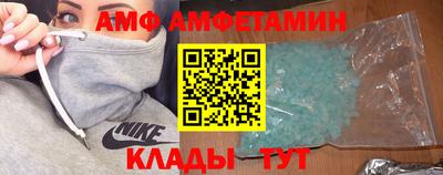 гидра Изобильный