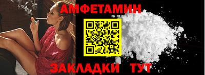 мефедрон мука Ирбит