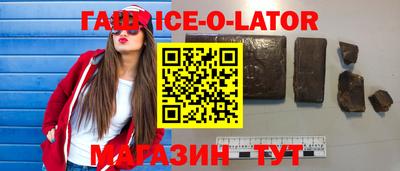 мефедрон мука Ирбит