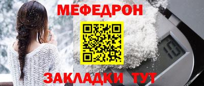гидра Изобильный
