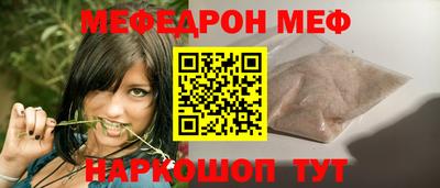 кокаин VHQ Ипатово