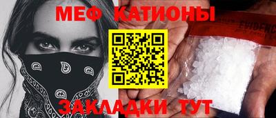 гидра Изобильный