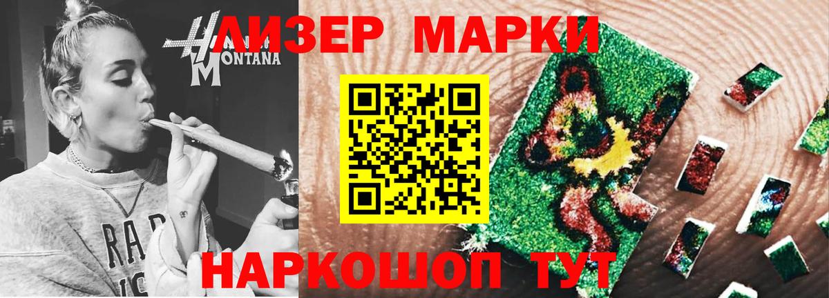 Ипатово  Лсд 25 экстази  Вход с VPN  LSD-25 экстази ecstasy  LSD-25 экстази кислота 